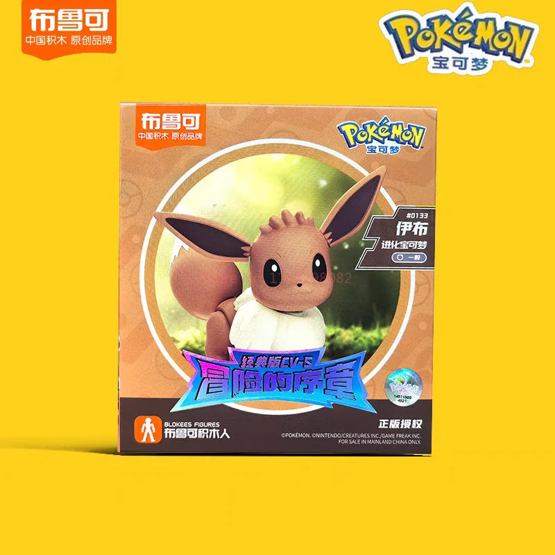 Blokees Pokémon Classic Version Buildable Figures – Collect, Build & Display!