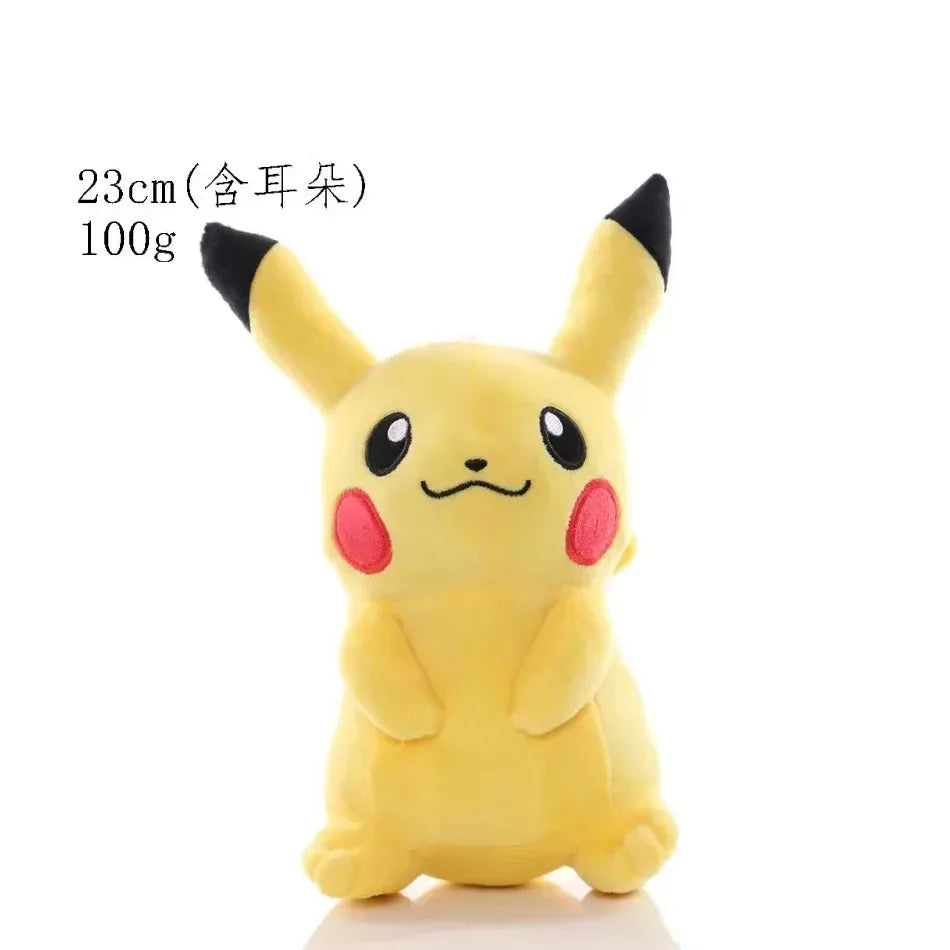 Pokémon Eeveelution Plush — 20cm Soft Stuffed Animal (Choose Your Favorite!)