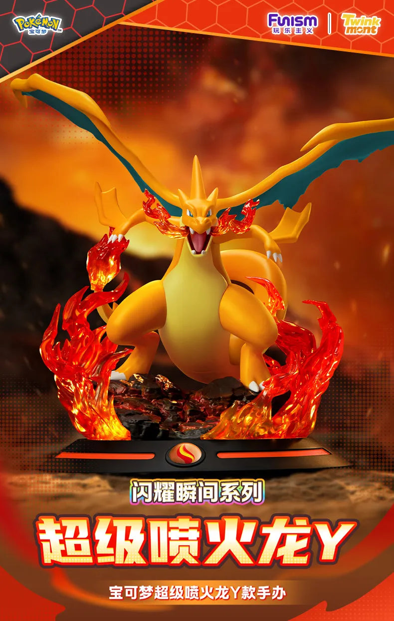 Funism Pokémon Charizard Y Collectible Figurine – Premium Anime Display Statue 🔥