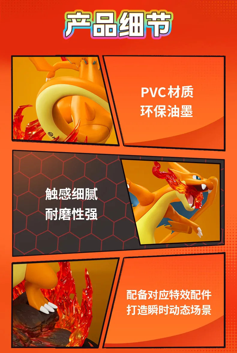Funism Pokémon Charizard Y Collectible Figurine – Premium Anime Display Statue 🔥