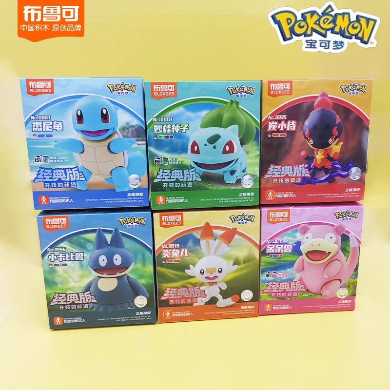 Blokees Pokémon Classic Version Buildable Figures – Collect, Build & Display!