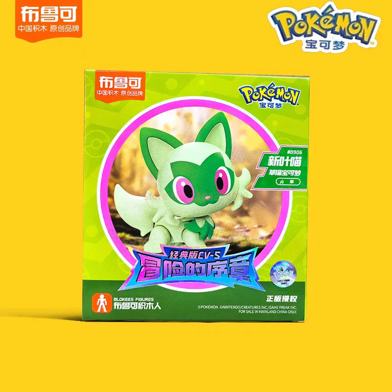 Blokees Pokémon Classic Version Buildable Figures – Collect, Build & Display!