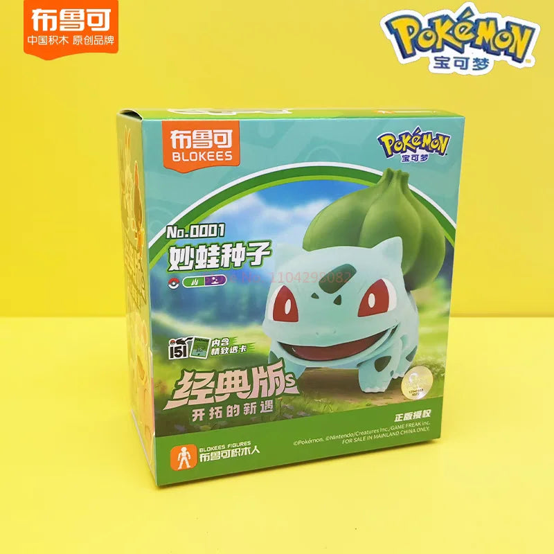 Blokees Pokémon Classic Version Buildable Figures – Collect, Build & Display!