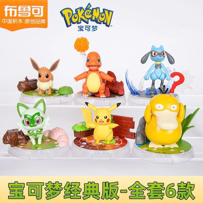Blokees Pokémon Classic Version Buildable Figures – Collect, Build & Display!
