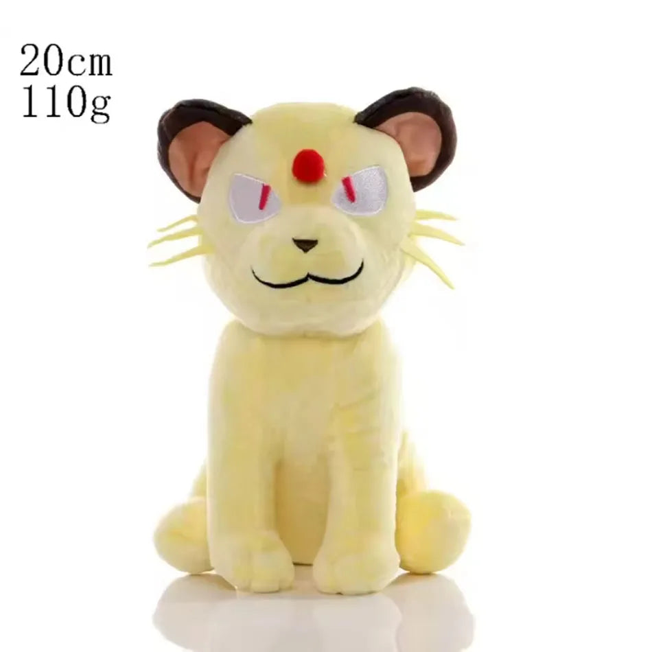 Pokémon Eeveelution Plush — 20cm Soft Stuffed Animal (Choose Your Favorite!)
