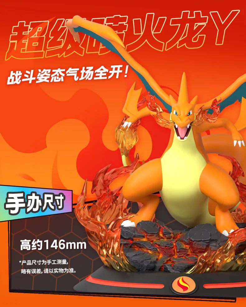 Funism Pokémon Charizard Y Collectible Figurine – Premium Anime Display Statue 🔥