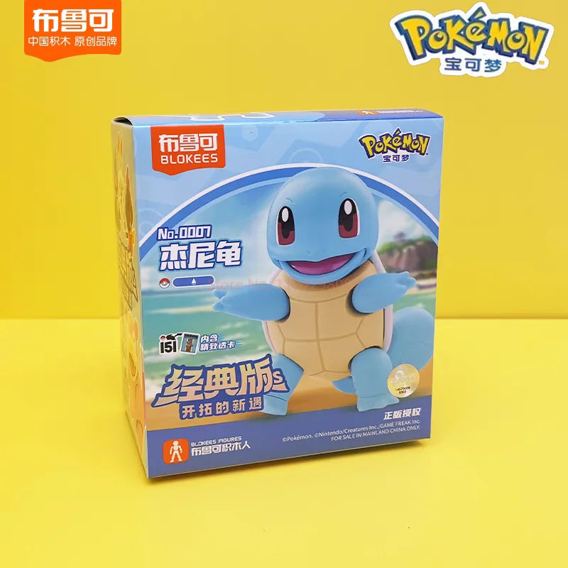 Blokees Pokémon Classic Version Buildable Figures – Collect, Build & Display!