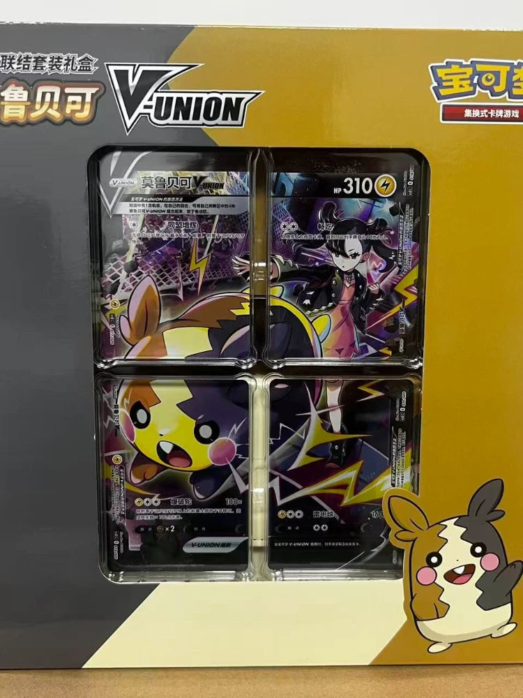 Pokemon Card Original Trading PTCG Cartoon Quartet Linkage V-UNION Gift Box Pikachu Party Brand New Unopened Brand Source Supply