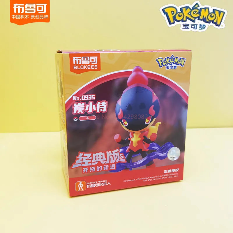 Blokees Pokémon Classic Version Buildable Figures – Collect, Build & Display!