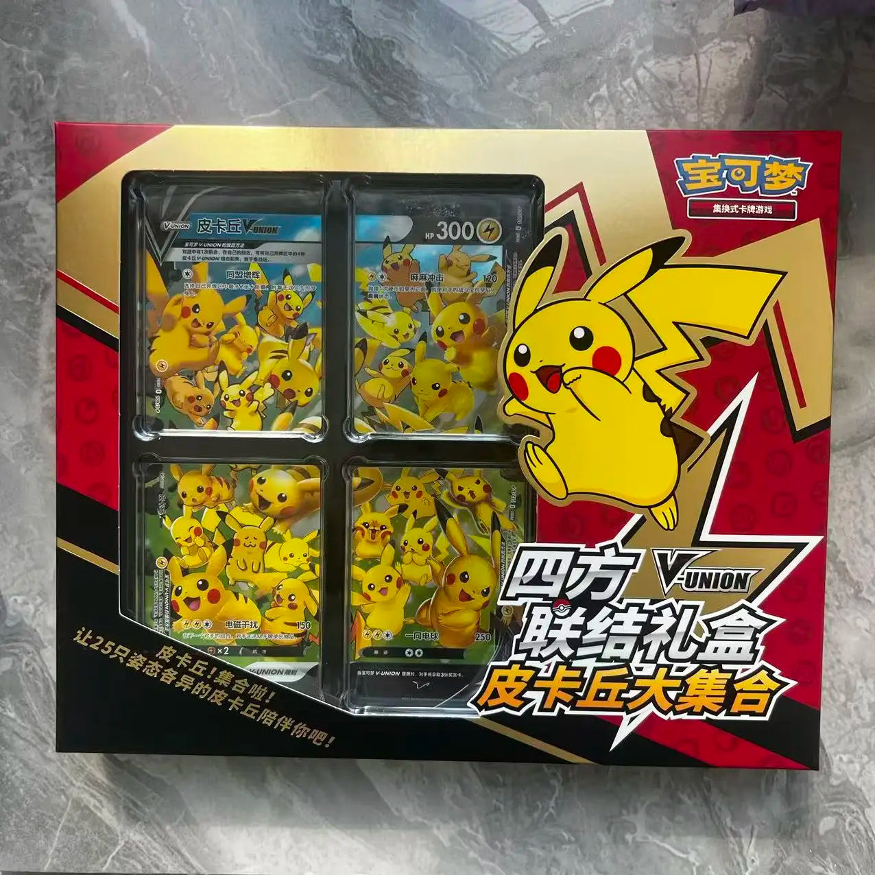 Pokemon Card Original Trading PTCG Cartoon Quartet Linkage V-UNION Gift Box Pikachu Party Brand New Unopened Brand Source Supply