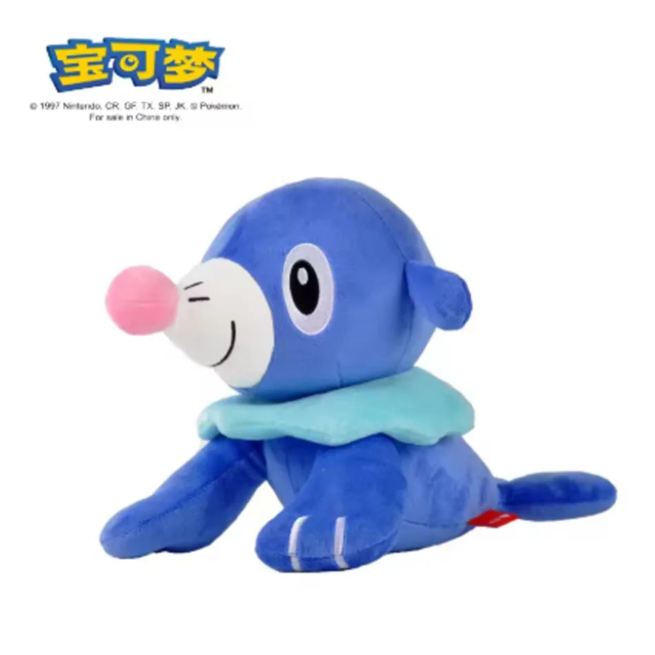 Pokémon Eeveelution Plush — 20cm Soft Stuffed Animal (Choose Your Favorite!)