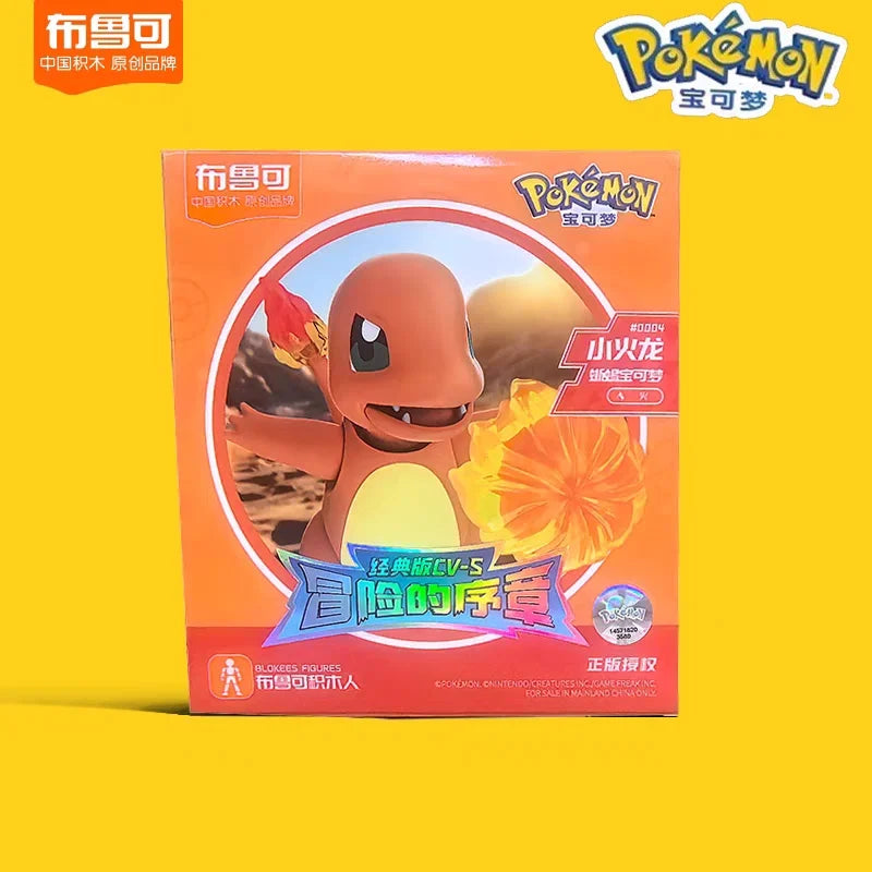 Blokees Pokémon Classic Version Buildable Figures – Collect, Build & Display!