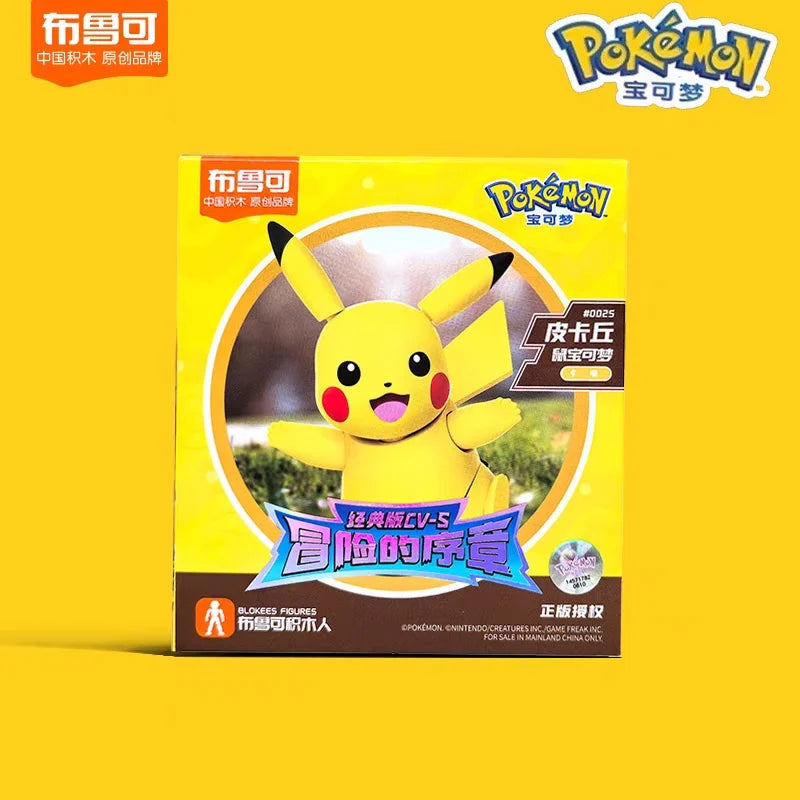 Blokees Pokémon Classic Version Buildable Figures – Collect, Build & Display!