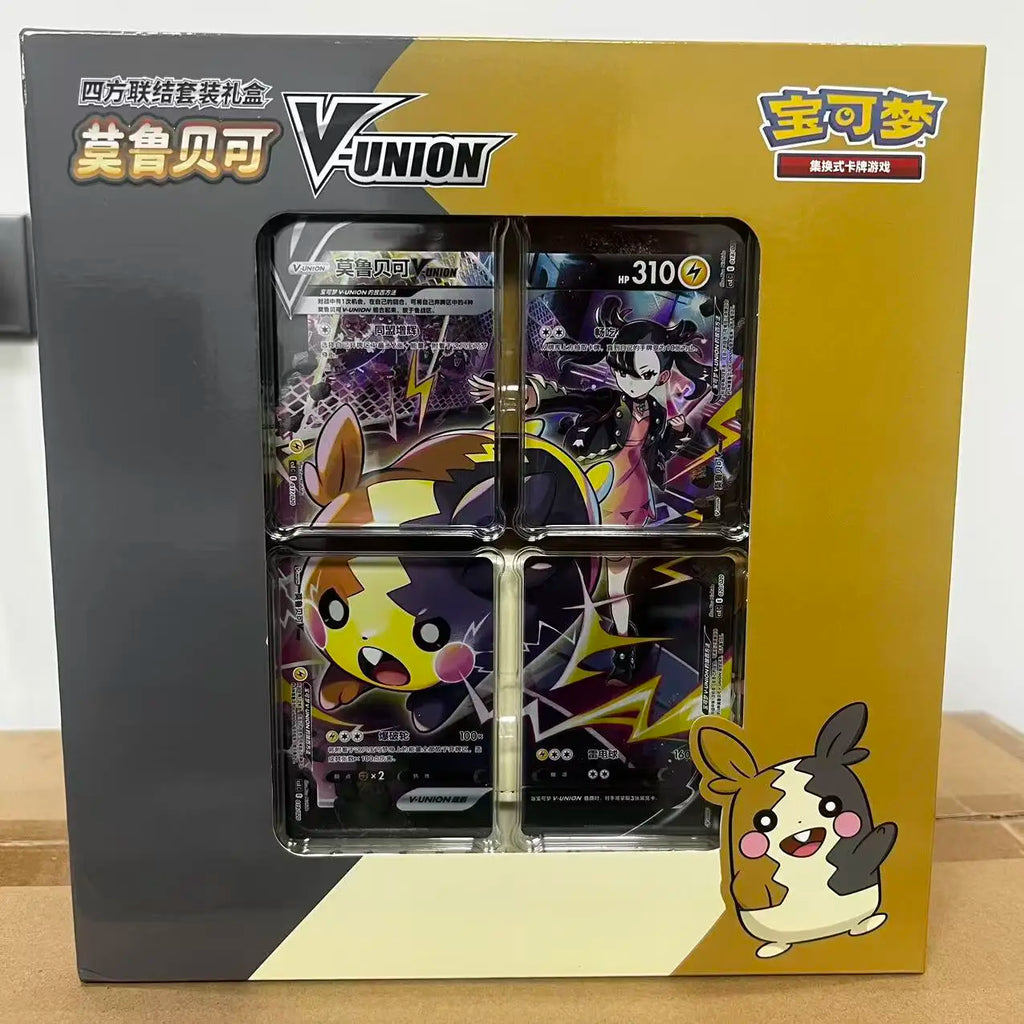 Pokemon Card Original Trading PTCG Cartoon Quartet Linkage V-UNION Gift Box Pikachu Party Brand New Unopened Brand Source Supply