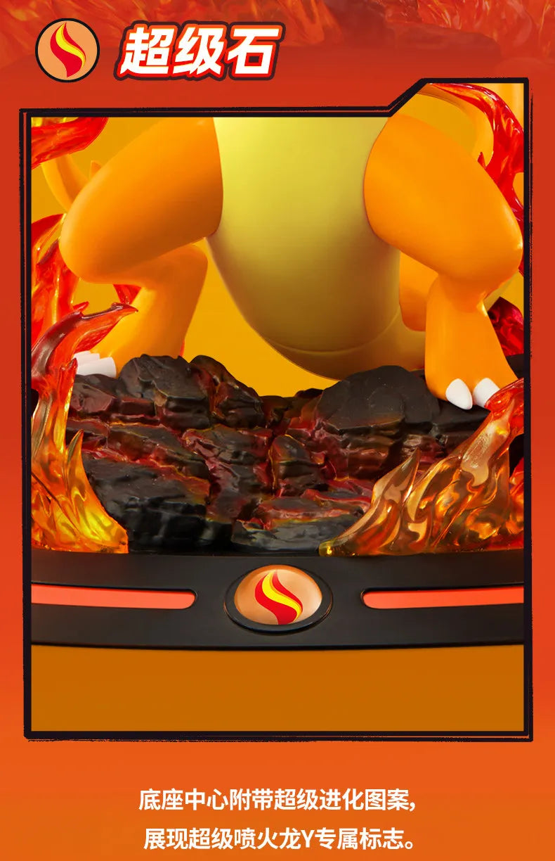 Funism Pokémon Charizard Y Collectible Figurine – Premium Anime Display Statue 🔥